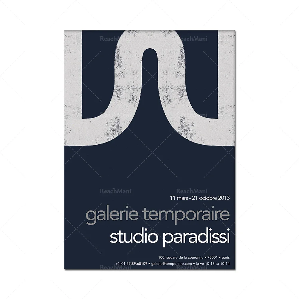 Современные абстрактные выставочные плакаты для печати с художественным