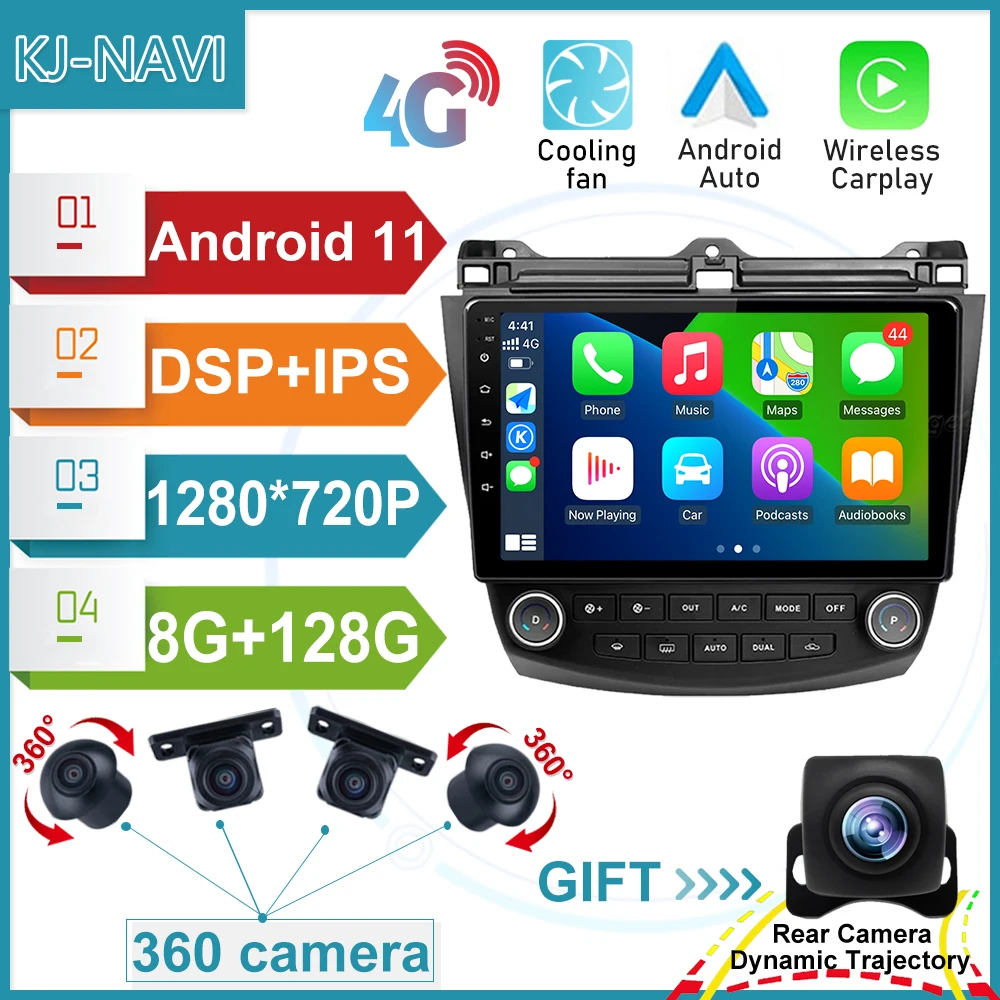 

For Honda Accord 7 2003-2008 Navigation Auto 2 Din No Dvd Android 11 4G Car Radio V1 AI Voice Control Multimedia Player