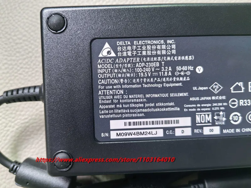 Фото Адаптер питания Delta 19.5V 11.8A 230W AC/DC ADP-230EB T для игровых ноутбуков MSI P170M GT72 GT72S GL75 GE73 GT70 16F4 G750 №3
