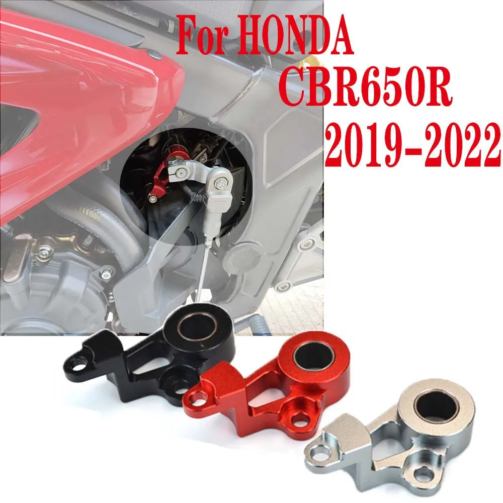 

For HONDA CBR650R CBR 650R CB650R 2019 2020 2021 2022 Motorcycle Accessories Gear Shift Shaft Support Bracket Stabilizer Holder
