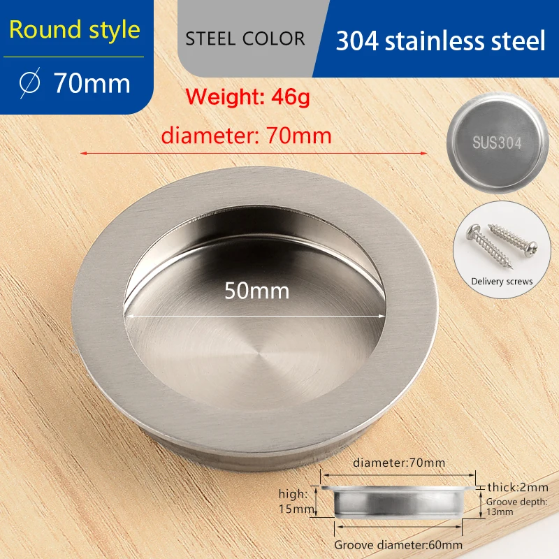 Ручки для скрытых раздвижных дверей TOPNIKE