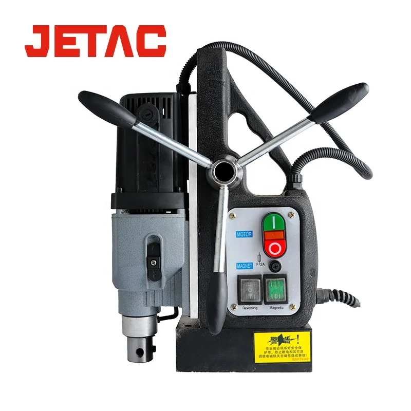 

High Power Durable 40mm Magnetic Drill Machine Price