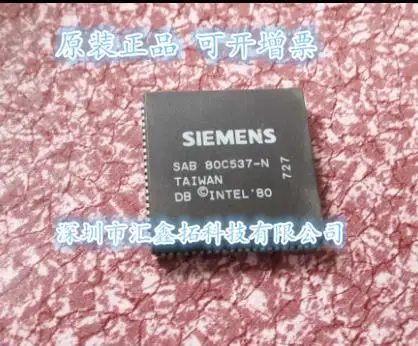 SAB80C537-16-N SAB80C537-N PLCC