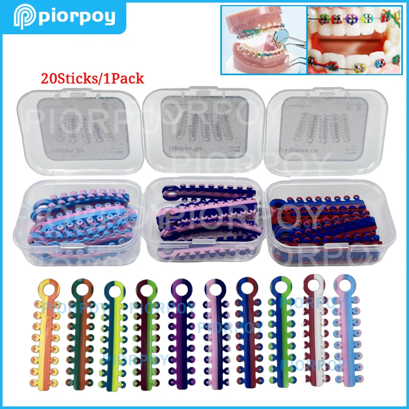 Стоматологические эластичные лигаты Piorpoy320 шт./20 палочек