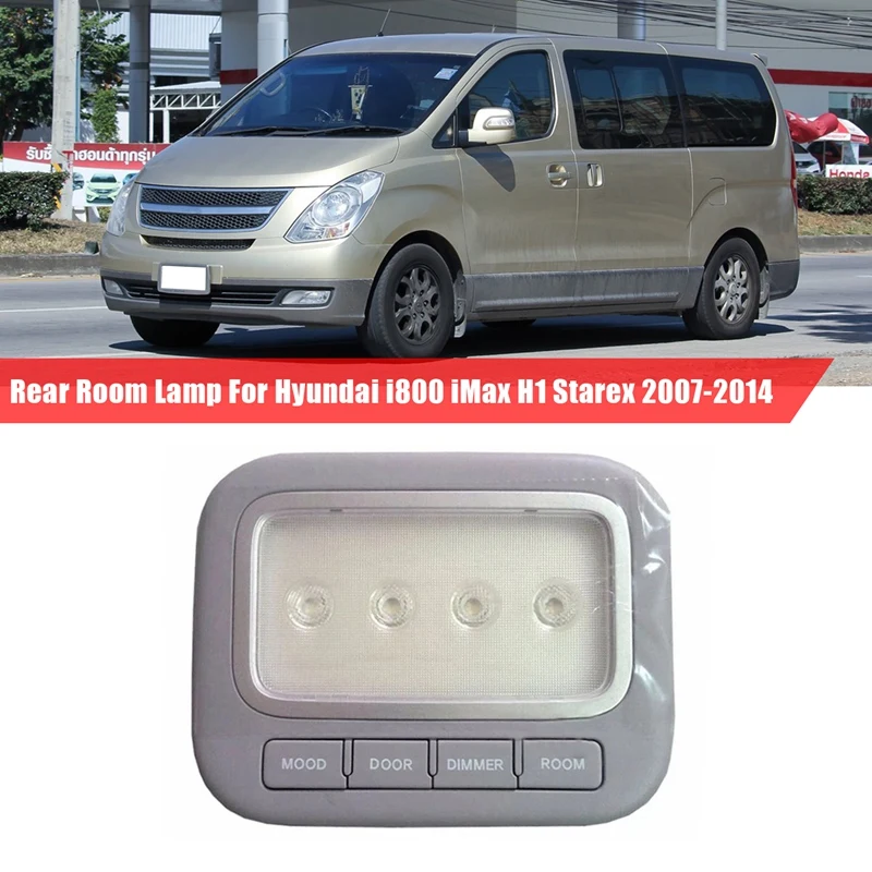 

Автомобильная Серая задняя лампа 928804H000TX 928804H000 для Hyundai I800 Imax H1 Starex 2007-2014