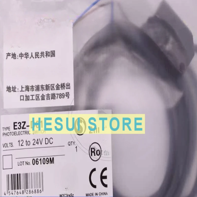 E3Z-D61 Фотоэлектрический переключатель пары приема и передачи