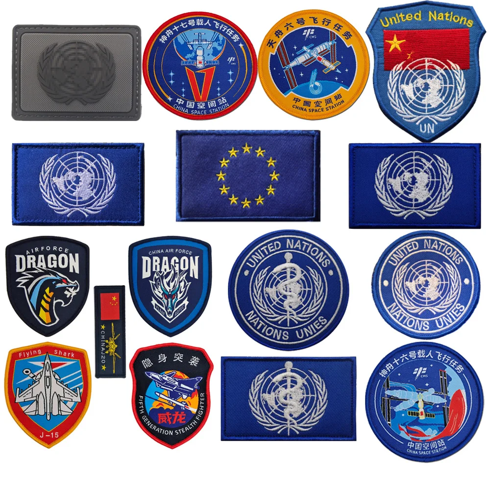 

Personality Military Fan J-20 Aircraft Armband Woven Label Badge Army Fan Chest Strip Badge Cloth Stick Backpack Jacket Patch