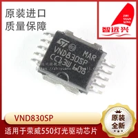 Free shipping  VND830SP 550    10PCS