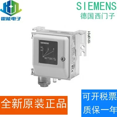 

Siemens QBM66.201 204 air differential pressure sensor QBM2030-30 2030-5 2030-1U