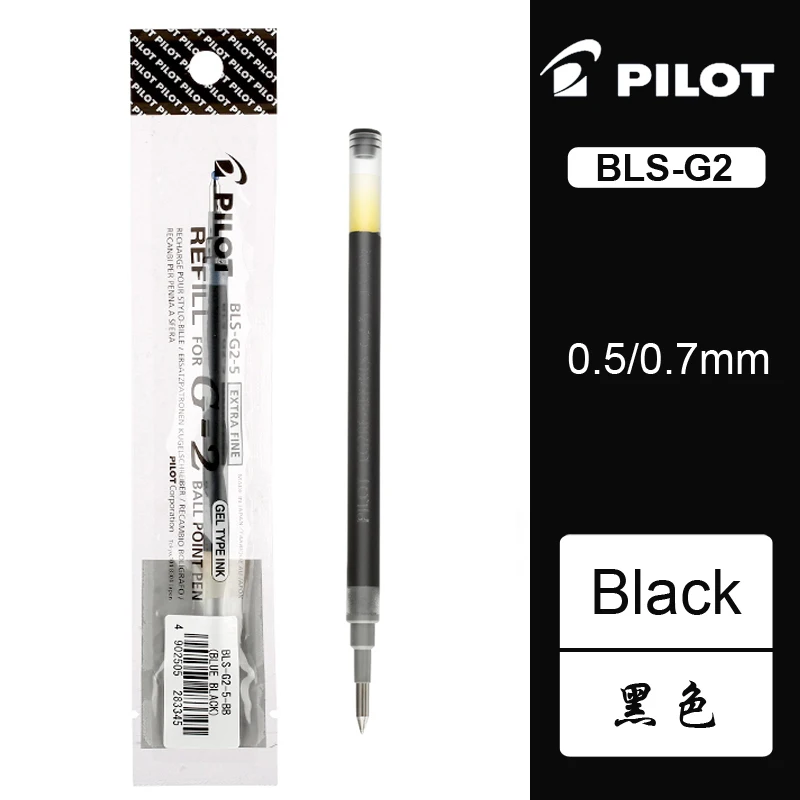 

Наполнители для гелевых ручек Pilot BLS-G2 0,5/0,7 мм