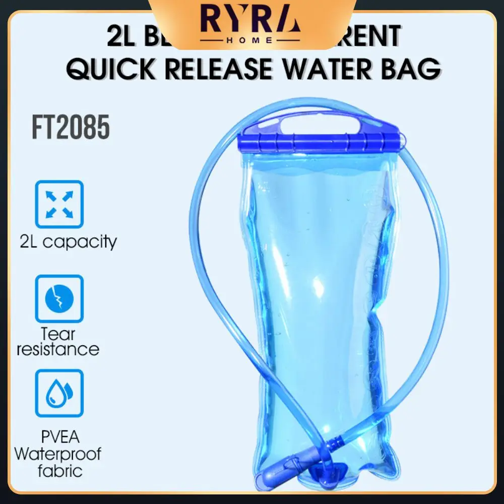 

ENVIRONMENTAL PROTECTION Leak Proof Water Bag Mark Scale Drinking Water Bag Water Locking Device Backpack Water Bag