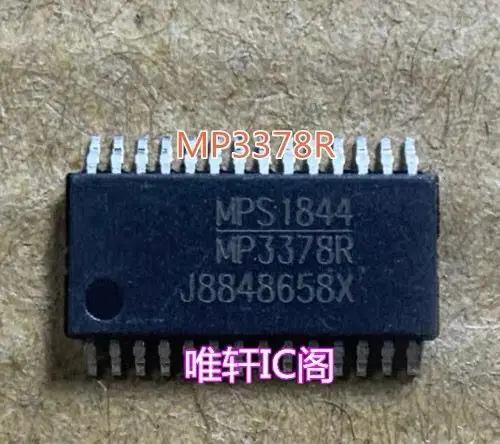 

30 шт./MP3378R MP3378