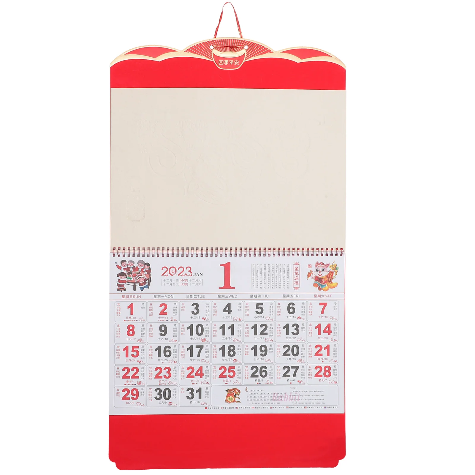 

Calendar Wall Year Rabbit Hanging Lunar Chinesenew Zodiac Tearable Calendars Monthly Traditional Moon Household Years Pendant