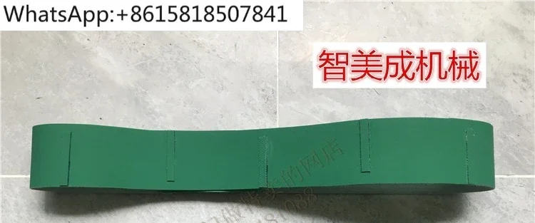 Сельцевая машина B0205 конвейерная лента B012 B026 B032