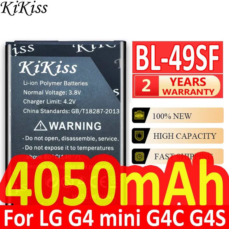 Фотоаккумулятор для LG Optimus G2 G3 G3s G3c G4 G5 G6 (Beat mini) G flex 2 Cosmos 3 G600 H872 VS988 LS993