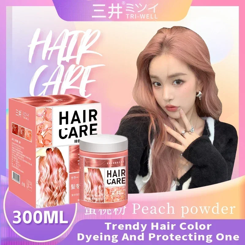 300 мл крем-краска для волос трендовая вощеная грязь сделай сам укладка