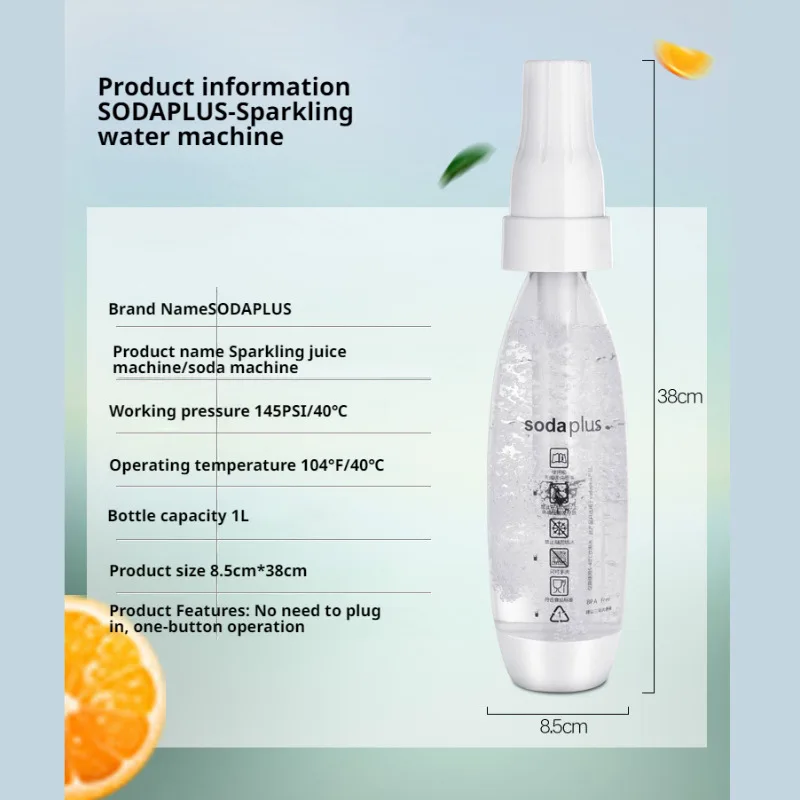 Бытовая машина для приготовления напитков холодных со сверкающей содой