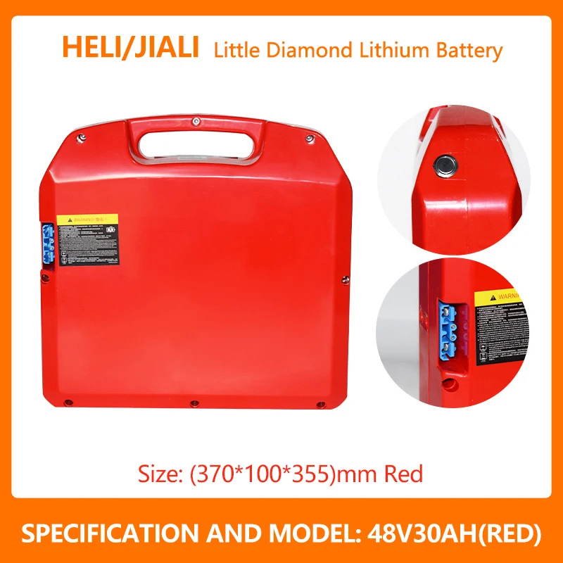 Фото Литиевая батарея 48В 30Ач для электрических тележек JIALIFT SL20L3/CBD20-ELI, HELI DC20/CBD20J-LI-S №1
