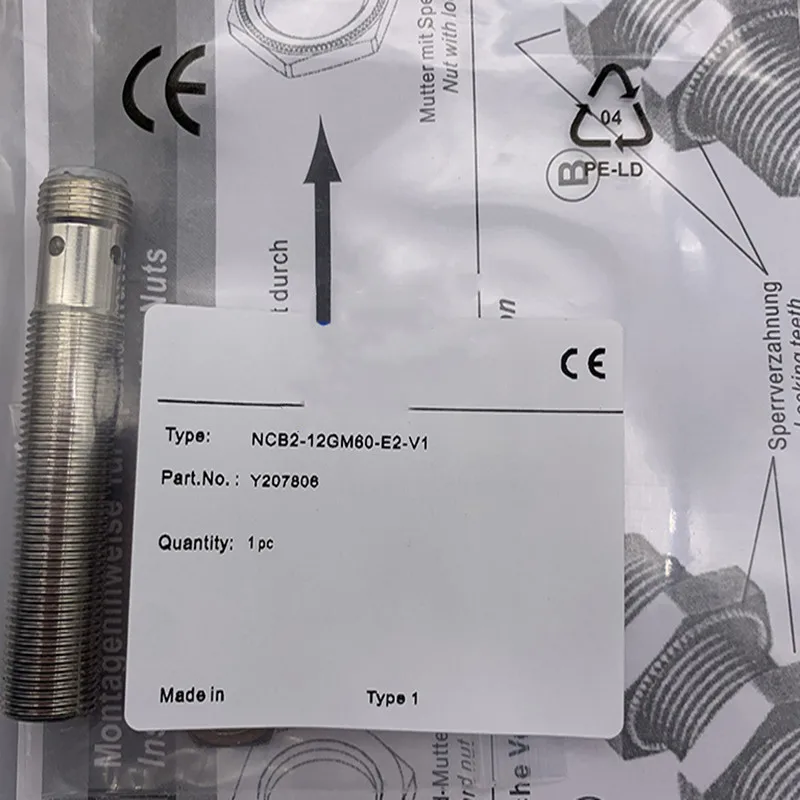 Новый датчик приближения