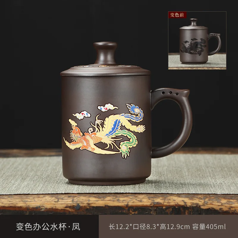 

Longfeng термочувствительная чашка из фиолетовой глины 400 мл