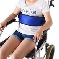 wheelchair with mesh breathable wheelchair restraint belt adjustable elastic guard restraint belt