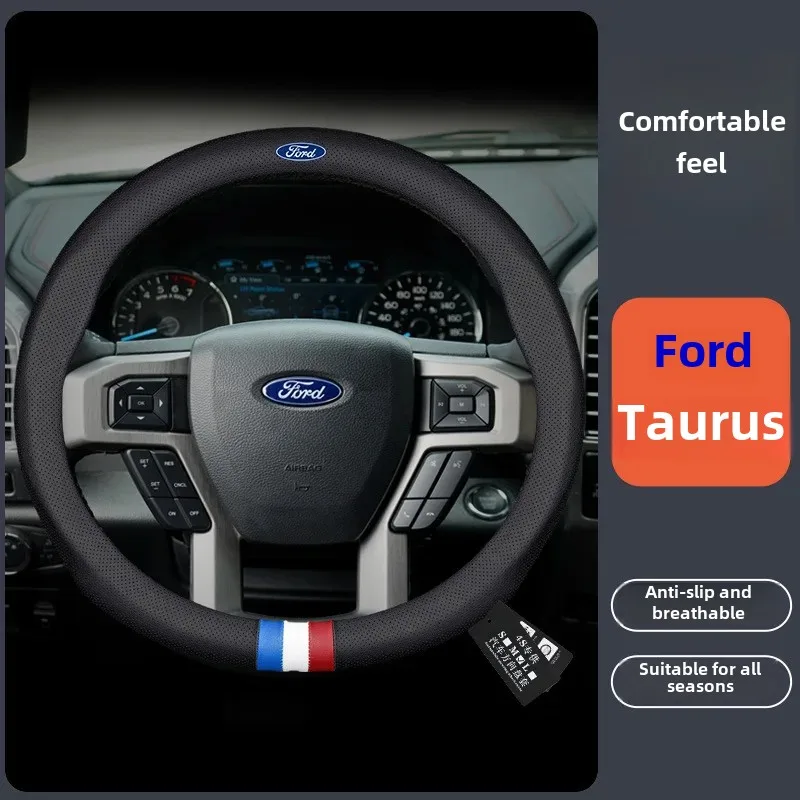 Универсальный дышащий чехол на приборную панель для Ford Fork Truck 15-16-17-18-19 модели