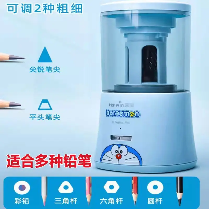 

Полностью автоматическая электрическая точилка для карандашей, перезаряжаемая точилка для карандашей, необычная прочная точилка для карандашей
