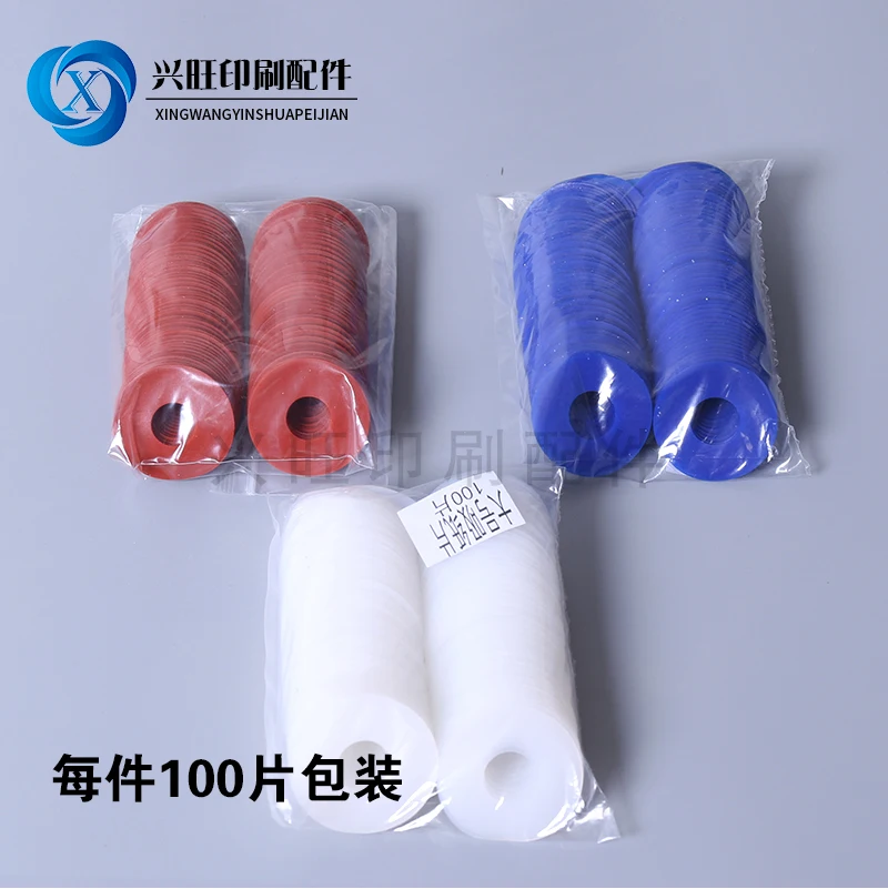 

Printing machine suction piece Heidelberg feeder head suction nozzle piece suction nozzle die-cutting machine