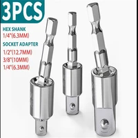 3pcs 12 14 38 hex shank drill bit wrench socket adapter multifunctional 360 degree rotatable drive ratchet extension