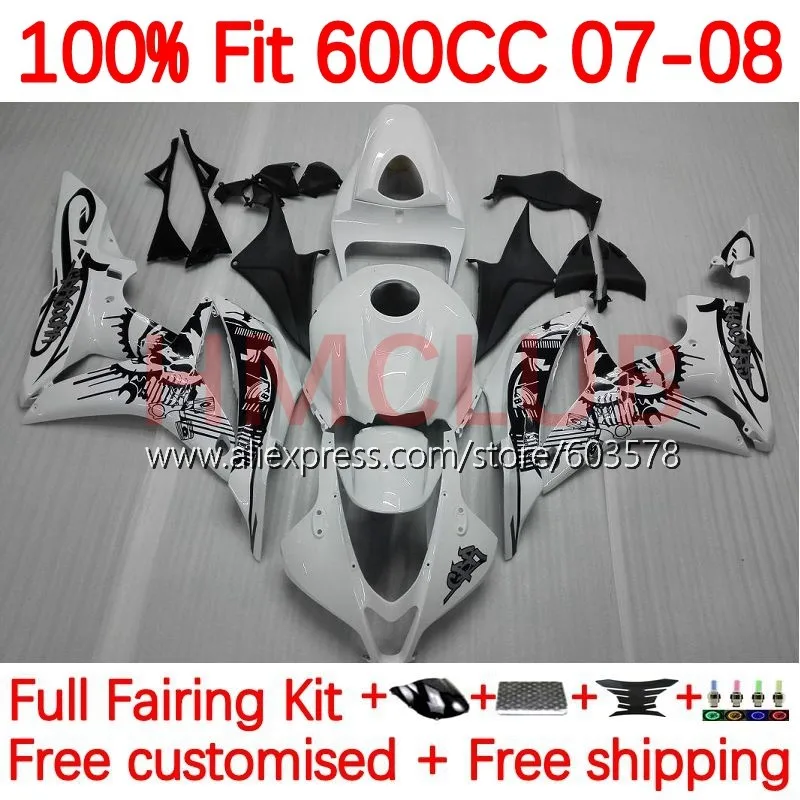

Корпус инжектора для HONDA CBR600 CBR 600RR 600F5 600 RR CC F5 CBR600RR белый глянцевый 2007 2008 CBR600F5 07 08 обтекатель OEM 145No.17