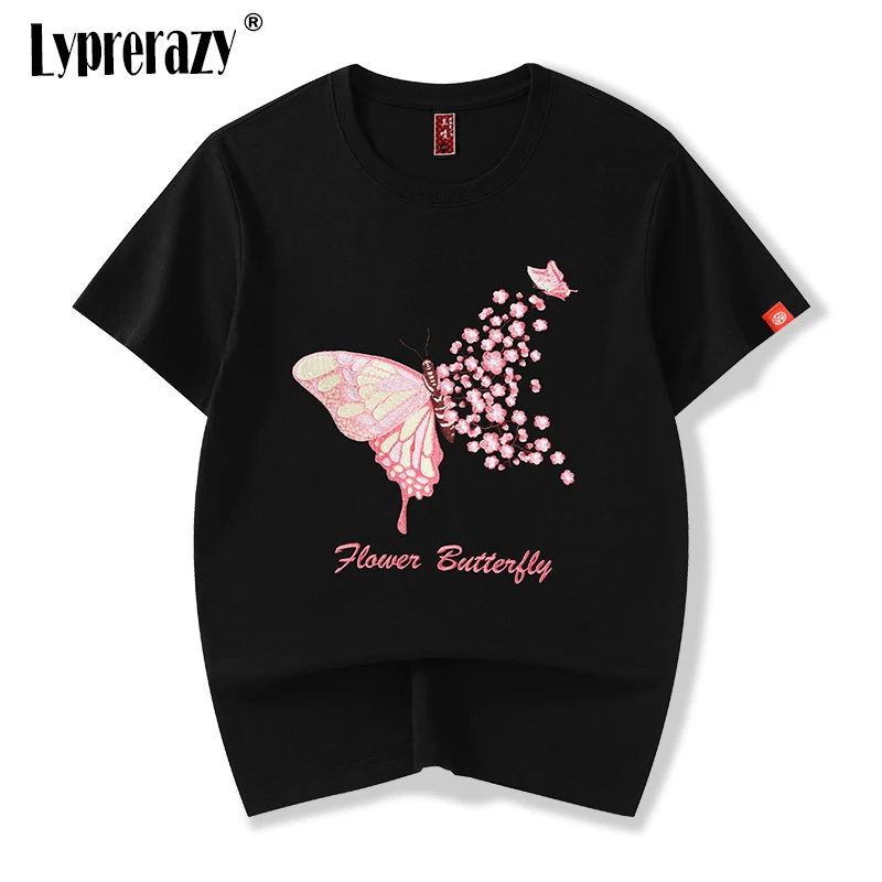 

Летняя Хлопковая мужская футболка Lyprerazy с коротким рукавом с китайской надписью Wake-up Львиная Национальная вышивка Свободная рубашка