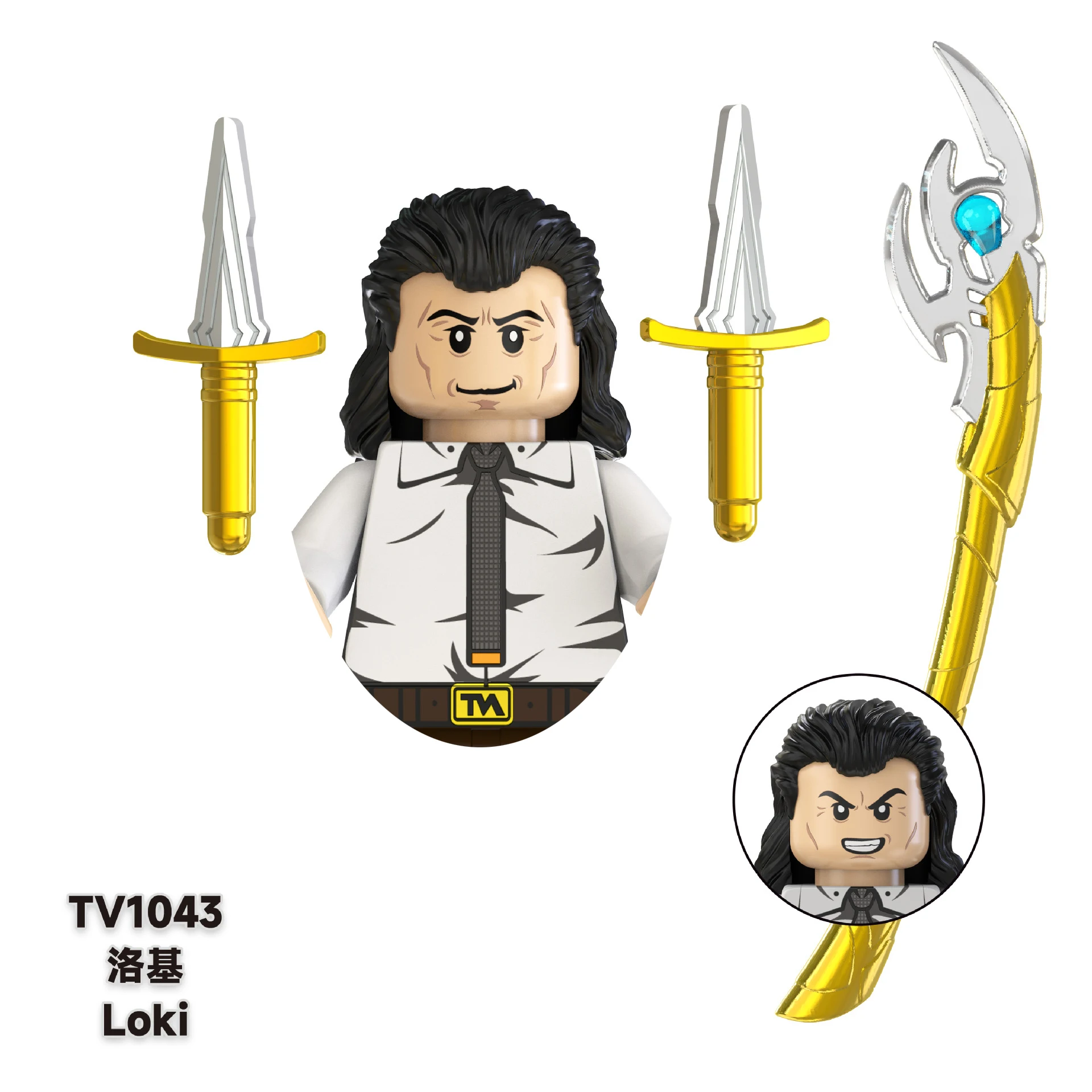 Блочный конструктор супергерои Локи