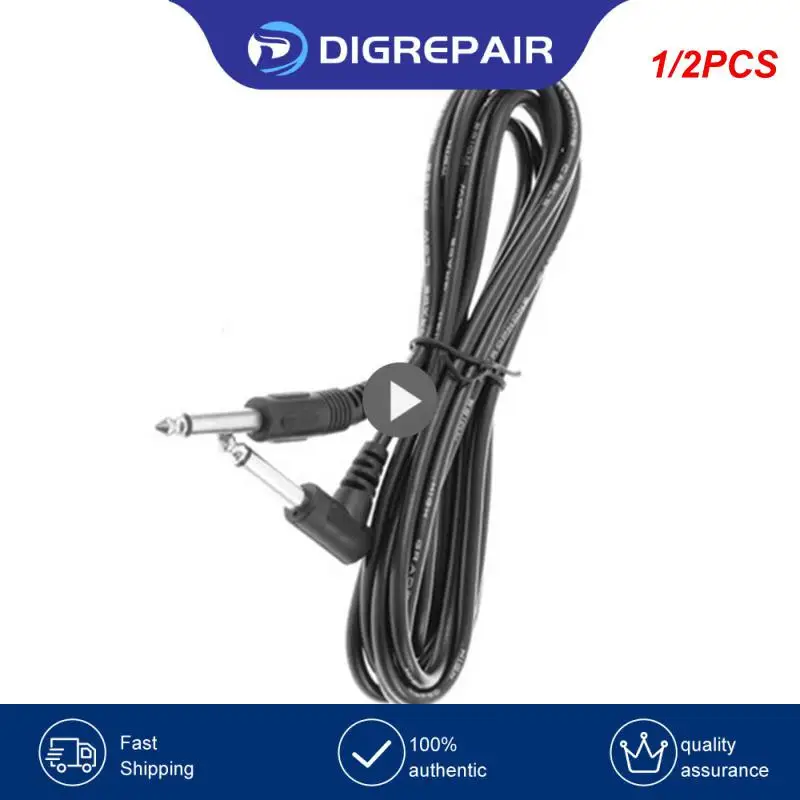 

1/2 шт., кабель-удлинитель длиной 3 м