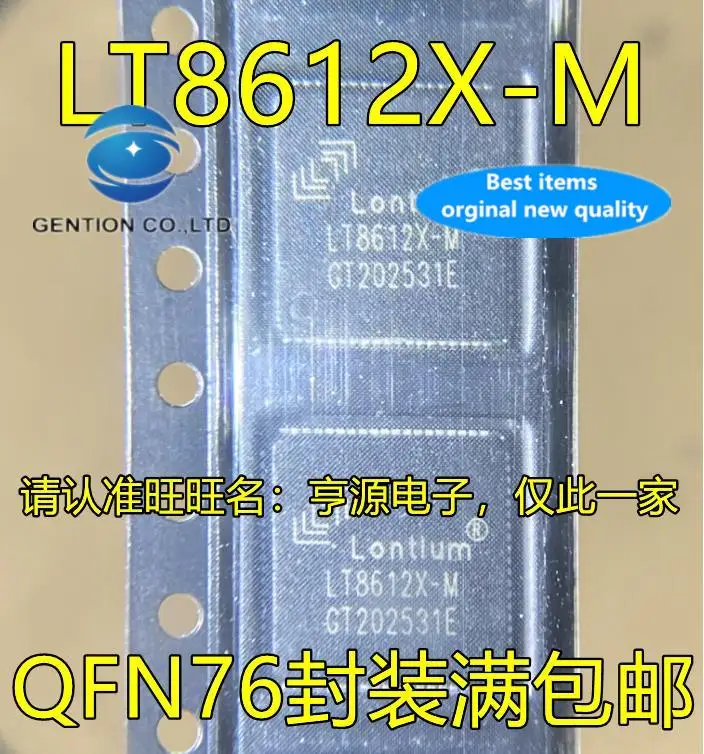 

5pcs 100% orginal new LT8612 LT8612X-M QFN76 integrated circuit integrated circuit chip