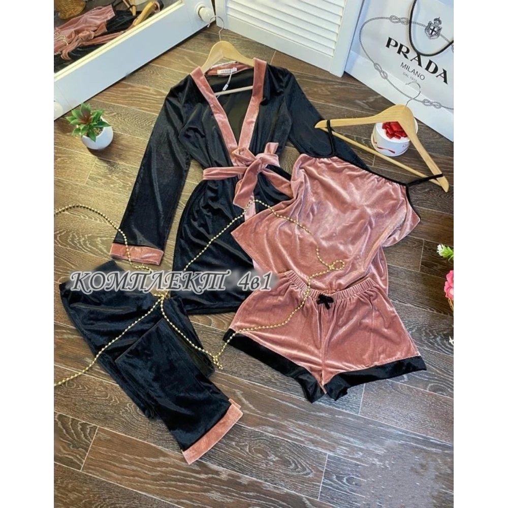 Домашний комплект VS 4в1 |