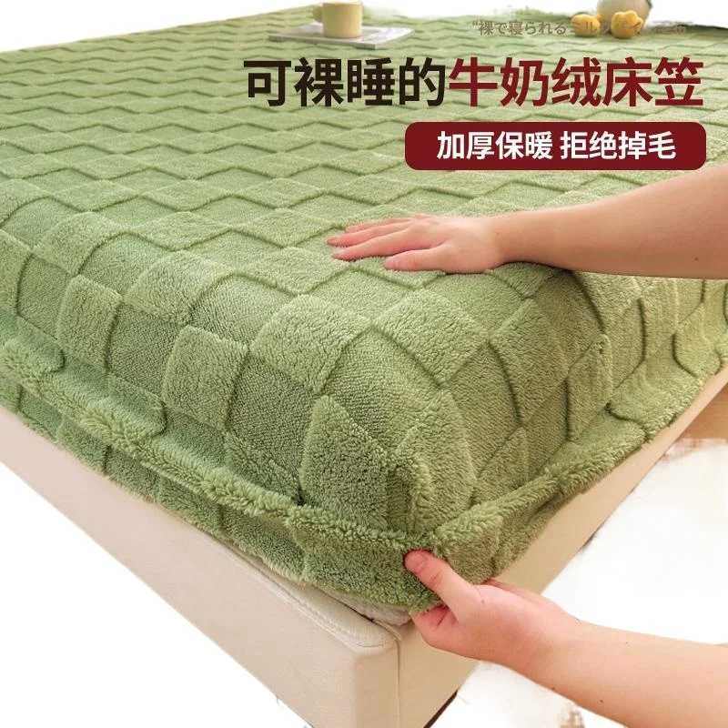 Зимняя молочная бархатная простыня цельное теплое бархатное покрывало с башней