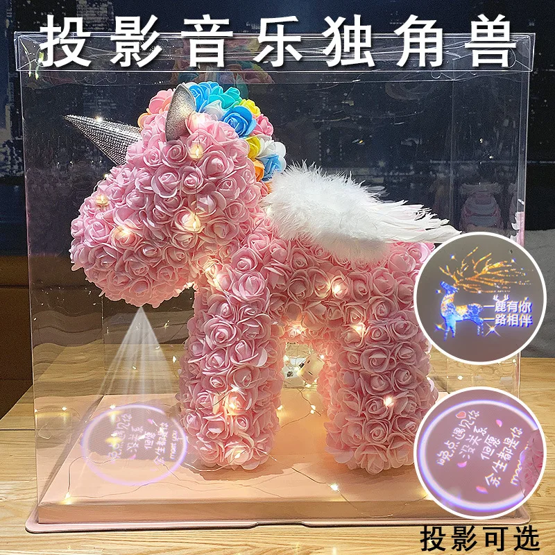

Rose Bear Projection Lamp Music Unicorn Eternal Flower Girlfriend Valentine's Day Christmas Gift Rose Flower Bear