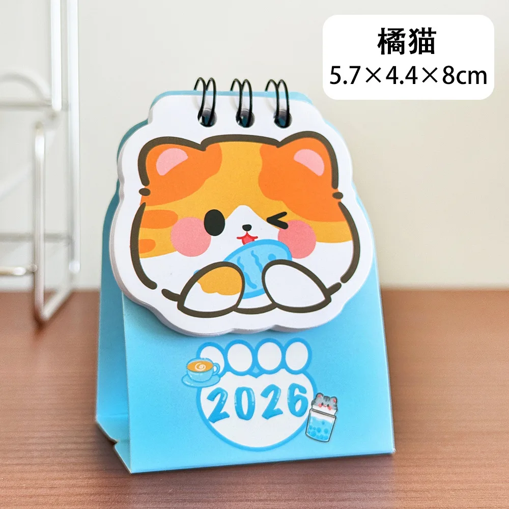 

Настольный календарь 2026 с котом