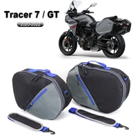new for yamaha tracer 700 tracer 7 gt 2020 2022 motorcycle luggage bags expandable inner bags pannier liner tool box saddle bag