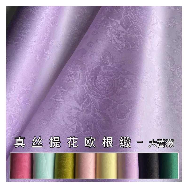 Шифоновая жаккардовая ткань из шелка 12 Момме