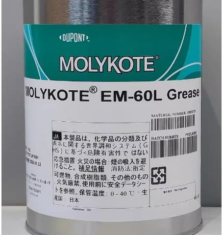 Фото Синтетическая смазка Molykote EM50L1KG: низкое трение, долговечность, для пластиковых шестерен и подшипников в автомобильных системах №2