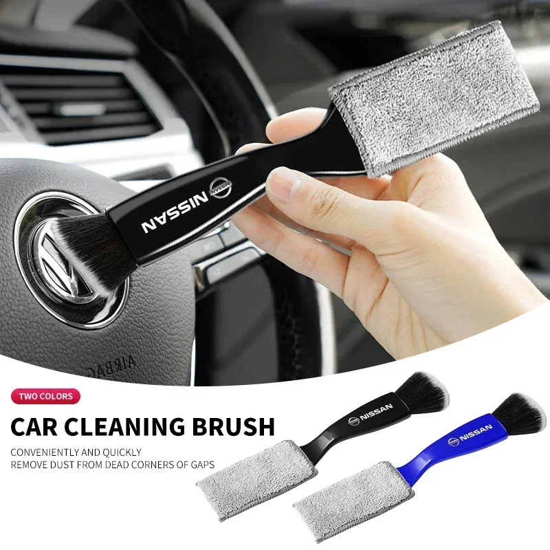 Многофункциональные инструменты для чистки автомобиля Nissan двусторонние щетки