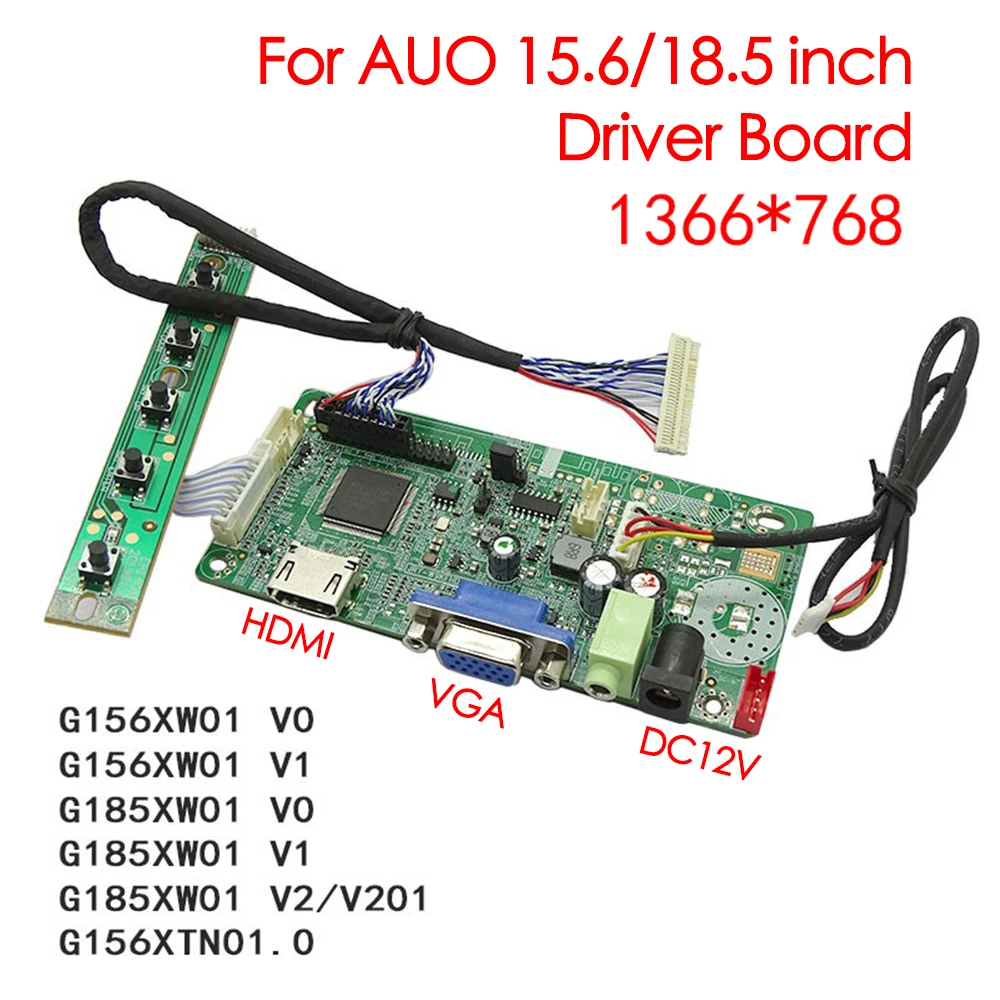 Плата контроллера для AUO G156XW01 G185XW01 G156XTN01.0 1366x768 HDMI + VGA в LVDS ЖК-дисплей