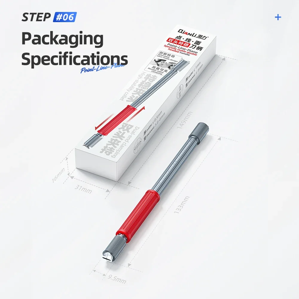 

Ручка лезвия Qianli для ремонта