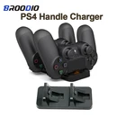 Зарядное устройство для PS4 с двумя USB-портами и подставкой для зарядки беспроводного контроллера Playstation 4