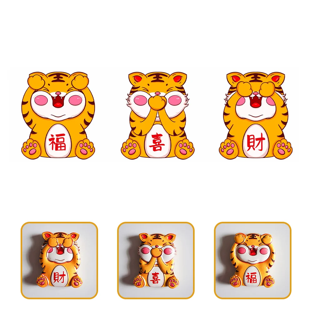 

3pcs Tiger Magnets Adorable Chinese Style Cartoon Home Refrigerator Decor Refrigerator Magnets Tiger Fridge Magnets