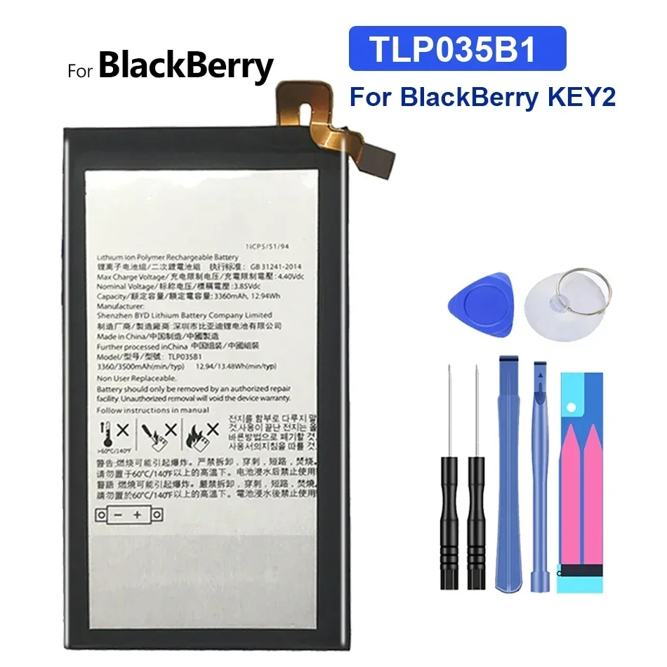 Аккумуляторная батарея BAT-60122-003 для BlackBerry keyone Key2 Z30 Q20 Классическая искусственная
