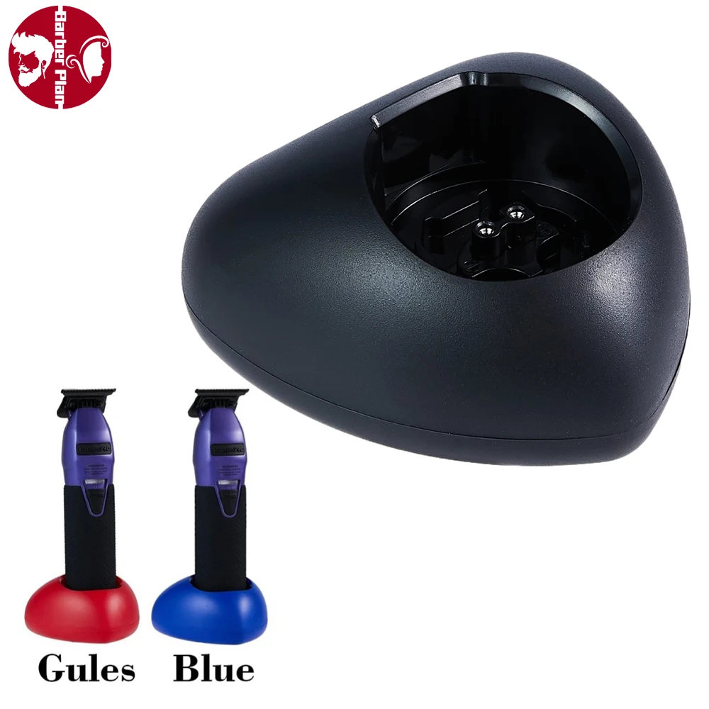 Запасной аксессуар Подставка для зарядки Babyliss Fx 8700gcn 787gcn зарядное устройство