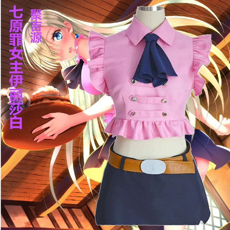 Anime The Seven Deadly Sins Elizabeth Liones Cosplay Summer Dress Girls Pink Dress Uniforms Dress Halloween Party Dress Women (art.: 3920cc989edff) - 3920cc989edff