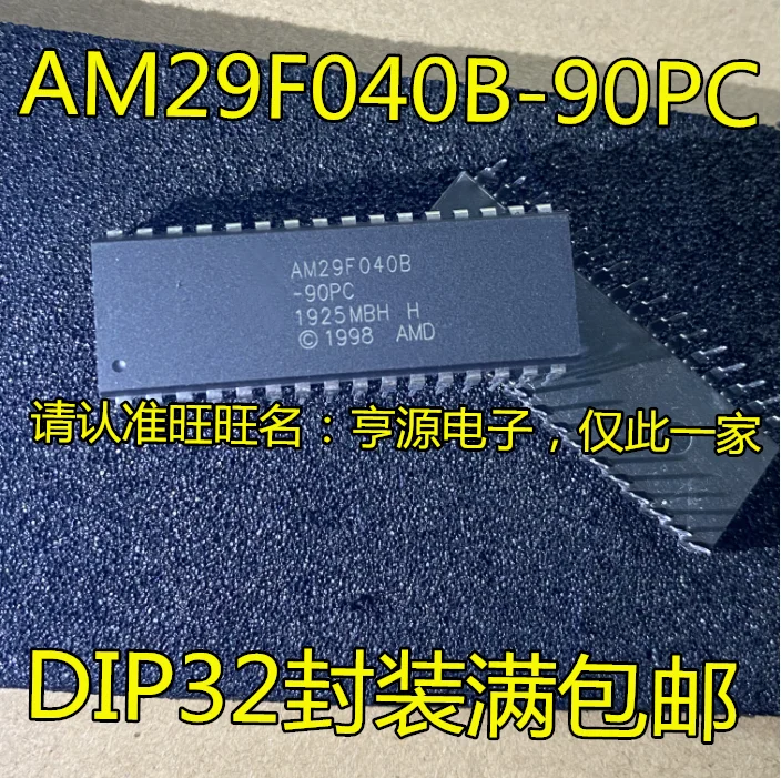 

5 шт., оригинальный новый фонарь DIP-32 pin AM29F040B, микросхема памяти IC
